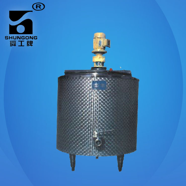 厂家出售LRG系列不锈钢冷热缸洗果机系列