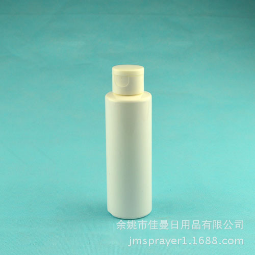 供应120ml塑料喷瓶，分装瓶，化妆水喷雾瓶