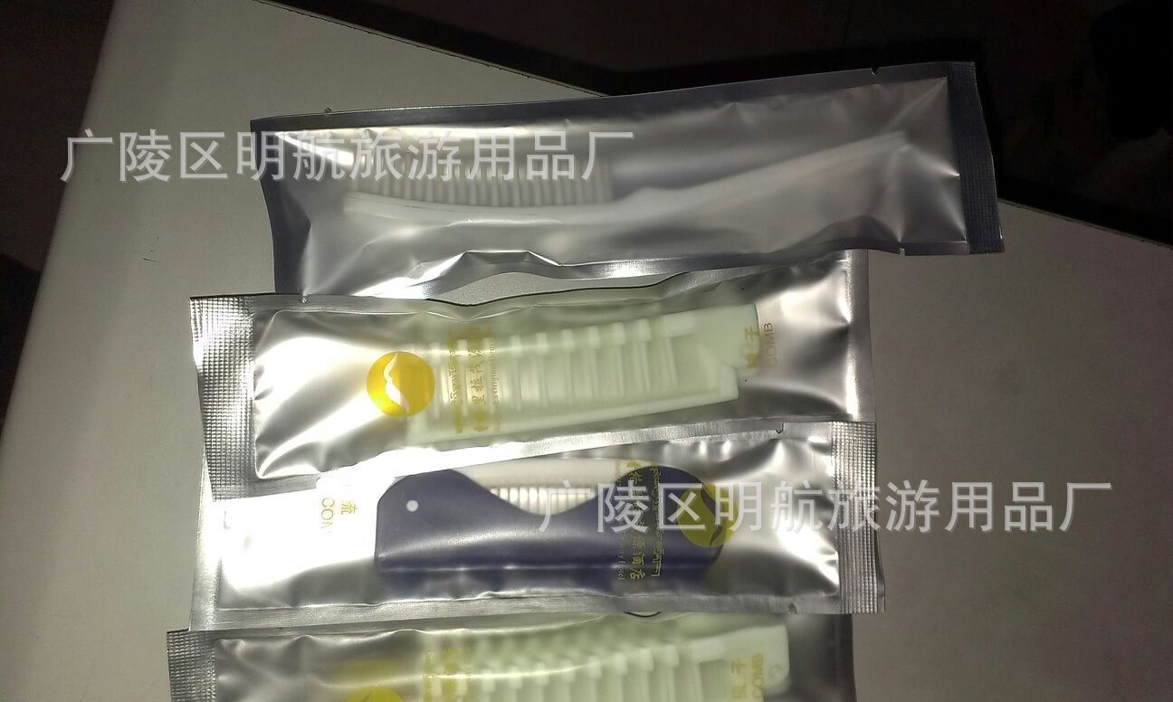 QQ圖片20131120141446