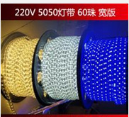 ֱ5050LEDƴ 60 ѹƴ LED ƴ