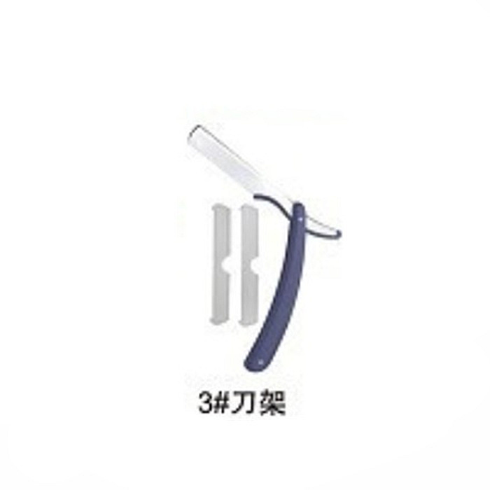 Manual razor Razor Razor wholesale old-fashioned Razor Shavers blade razor Tool carrier blade