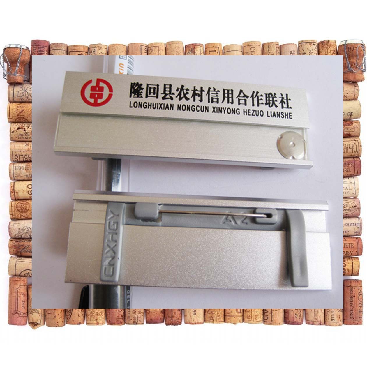 酒店工号牌金属银行员工牌定做铝合金胸牌滴胶标牌定制可印制logo