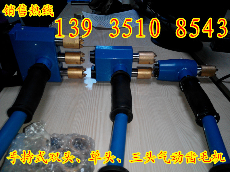 IMG_20131118_185903_