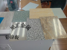 �����U���ò�� PCM��䓰� �����ʉT���ӹ� DX51D��䓰�