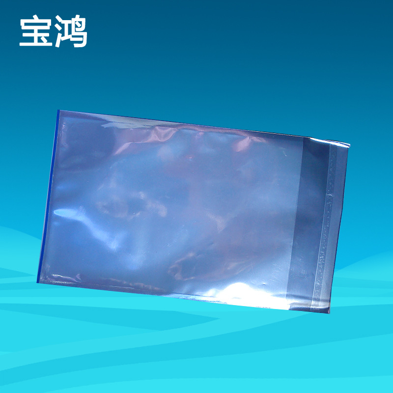 经销批发 opp双骨袋 自立拉链印刷骨袋 铝箔袋 真空袋