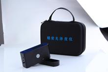 �߹��ɶȃx ������ɶ�Ӌ ��������u����șz�y�x