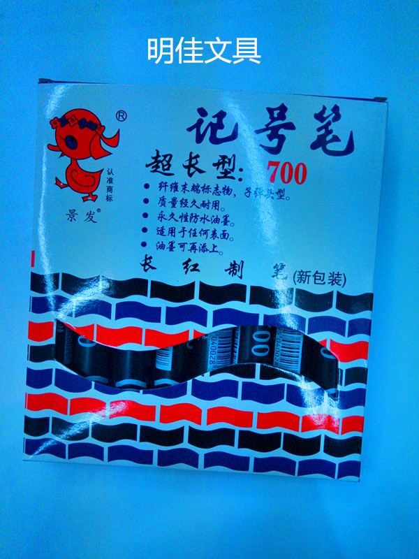 IMG_20140325_141134_HDR_副本