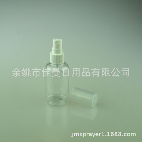 透明化妆喷雾圆瓶80mlPE透明塑料喷雾瓶 喷雾瓶