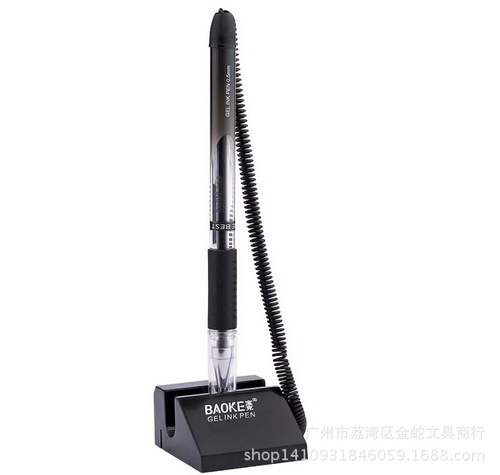 Recommended Baoke 850 neutral desk pen 0.5mm ultra-fine phone pen bank counter pen anti-leakage pen
