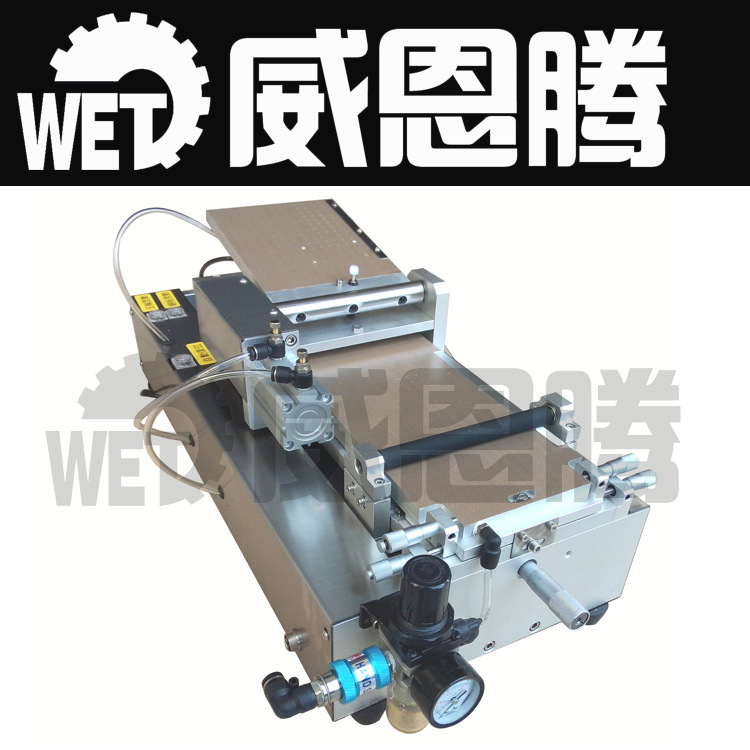 手機鏡片貼膜機