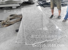 ��������G640 �|ʯ�� �l��  ĥ�� ���ښW��Ʒ�| ����� ĥ���