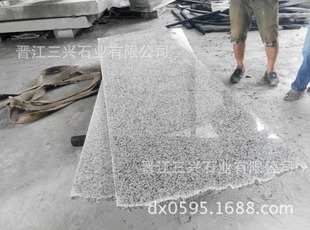 ��������G640 �|ʯ�� �l��  ĥ�� ���ښW��Ʒ�| ����� ĥ���