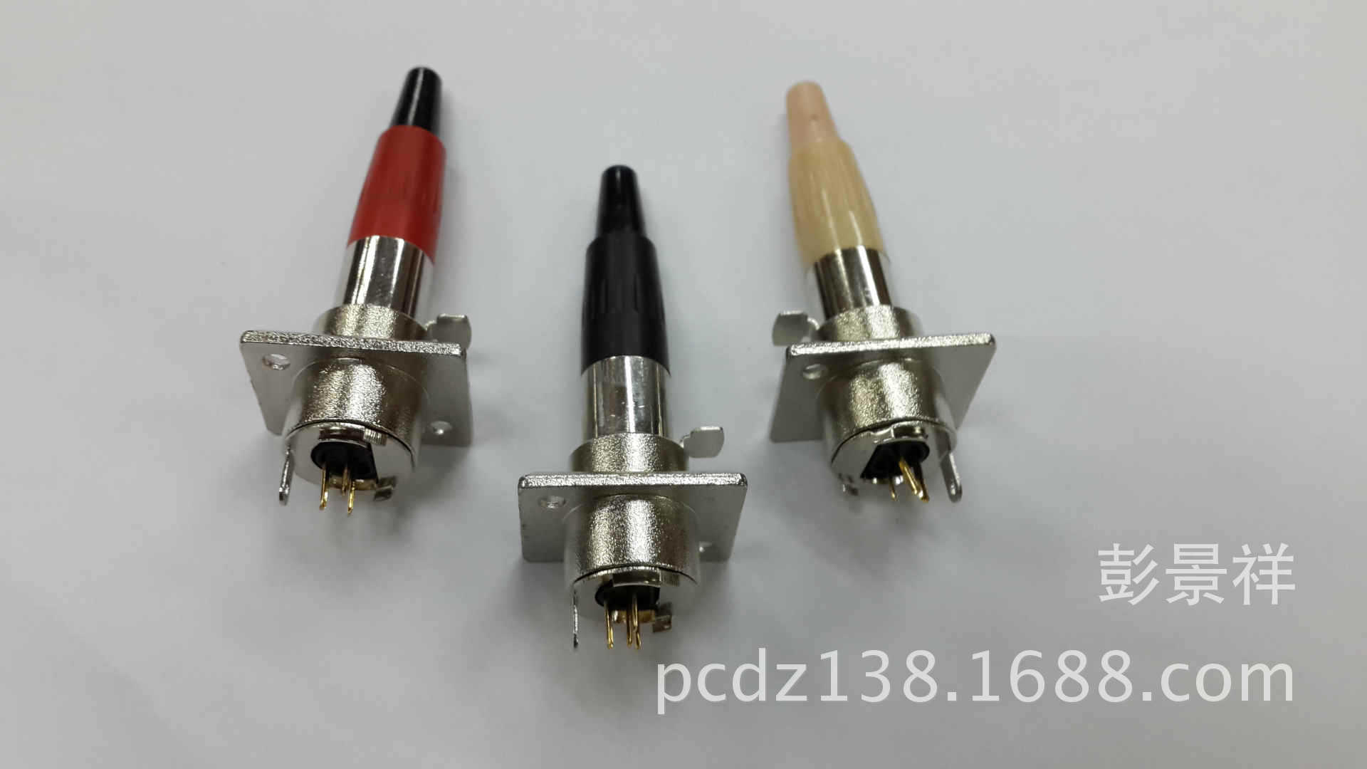 迷你卡侬/mini卡侬/卡侬