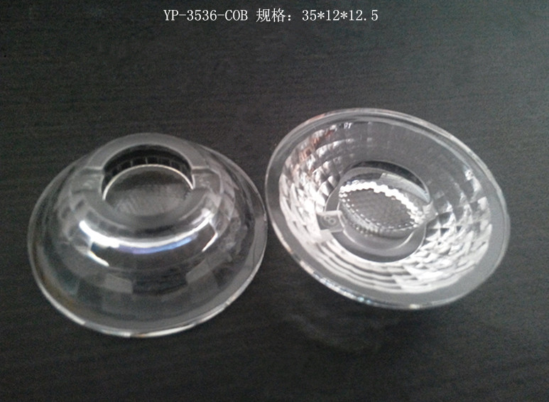 供应36度COB透镜 LED射灯透镜 直径35MM 深圳