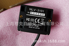 �W��Opticon NLV-3101���ڒ����� ���S�̶�ʽ������