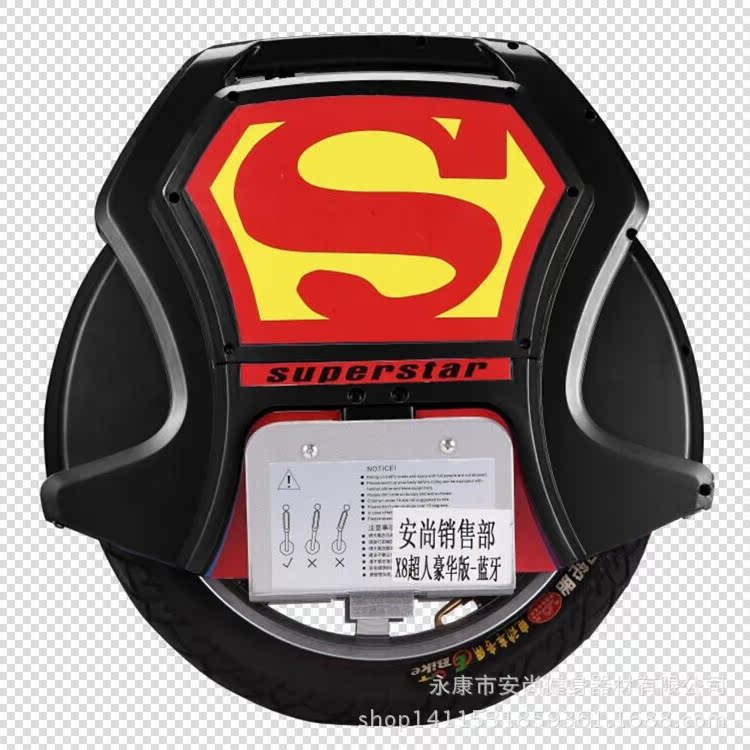 X8黑色正麵_副本