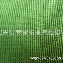 供应针织优质华夫格，涤纶华夫格，全棉华夫格，（图）