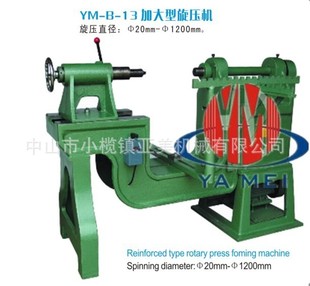 �S�����l���������C1.2���͡������C�ӹ��S�����P������C