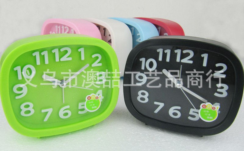 高档精美时尚静音闹钟 多种时尚色