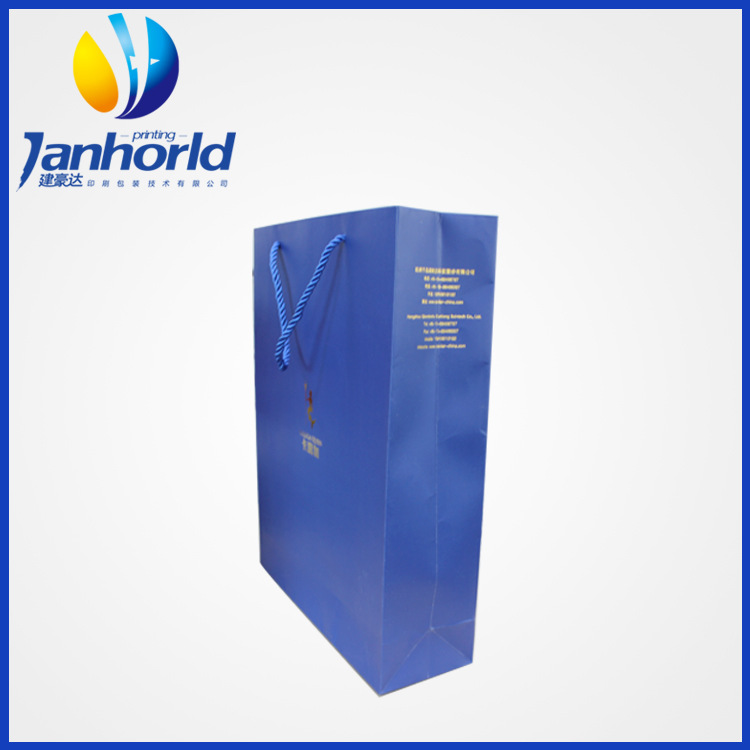 厂家供应 时尚精美礼品袋 纸质广告手提袋 环保纸袋手提袋加工