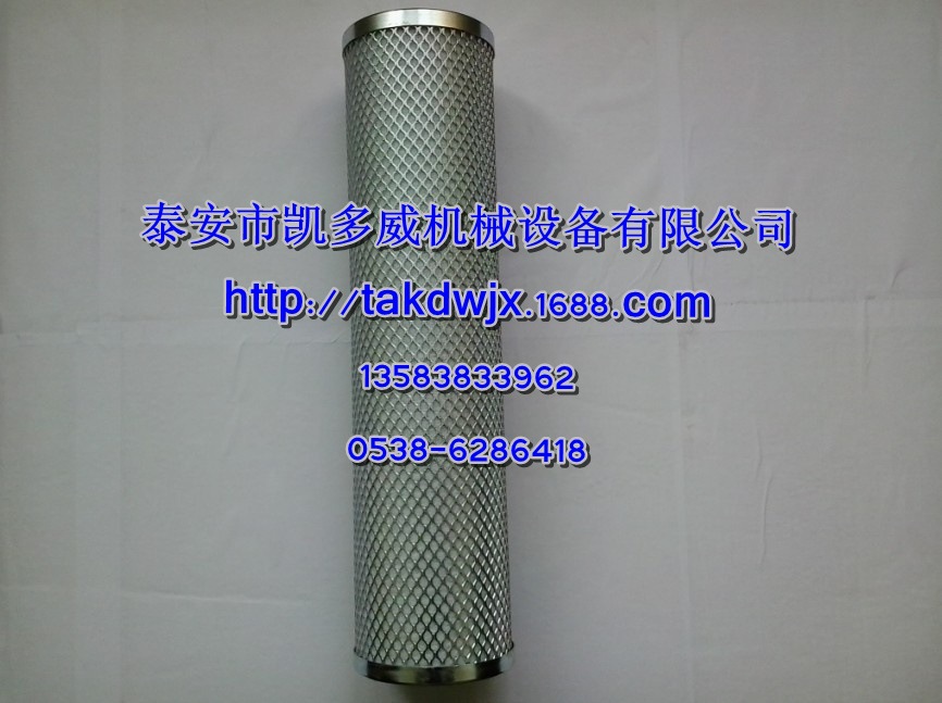 202EDP6013、305EBQ6013登福GD空压机配件油分芯