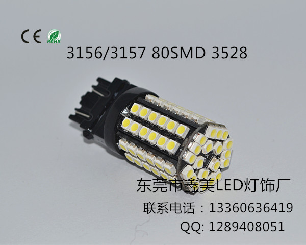 3156 80SMD 1
