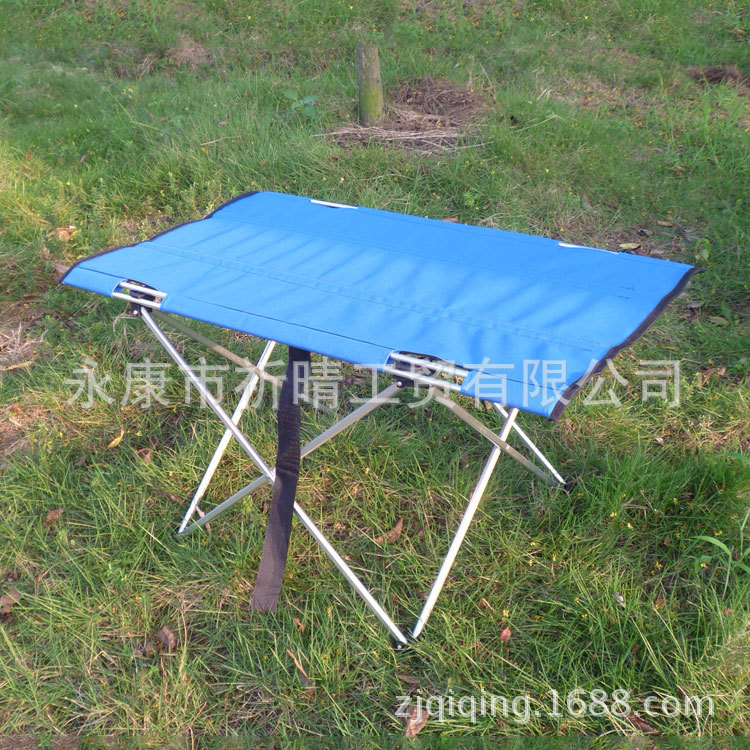 HQ-1051-50-Aluminium-Folding-T