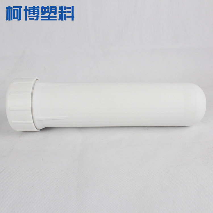 供应 400G膜壳 净水器专用 反渗透 纯水机配件 厂家直销