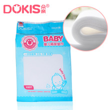 带仿伪  dokis婴儿隔尿垫巾200片朵亲一次性隔尿垫巾DQ-1222