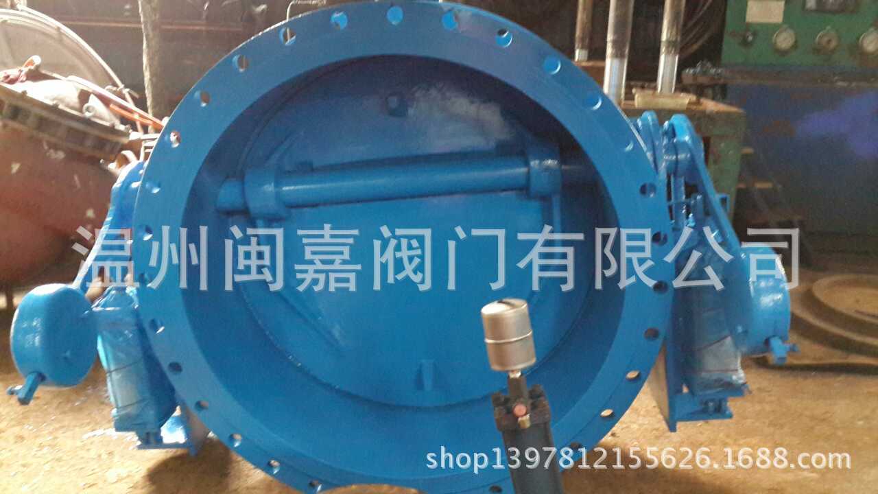 H647H-16C蝶式止回阀