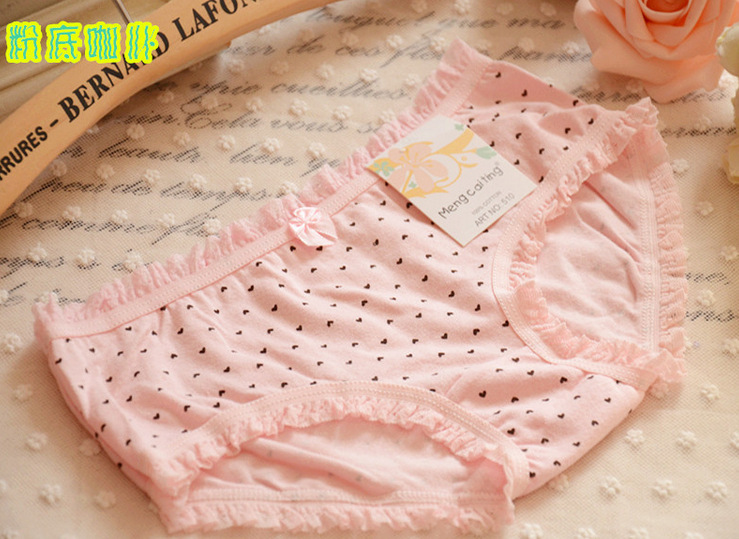 Slip 510-A en autre - Ref 651553 Image 9