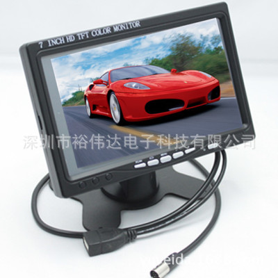 7寸车载电脑液晶显示器高清 vga av hdmi 接口 倒车优先全屏触摸