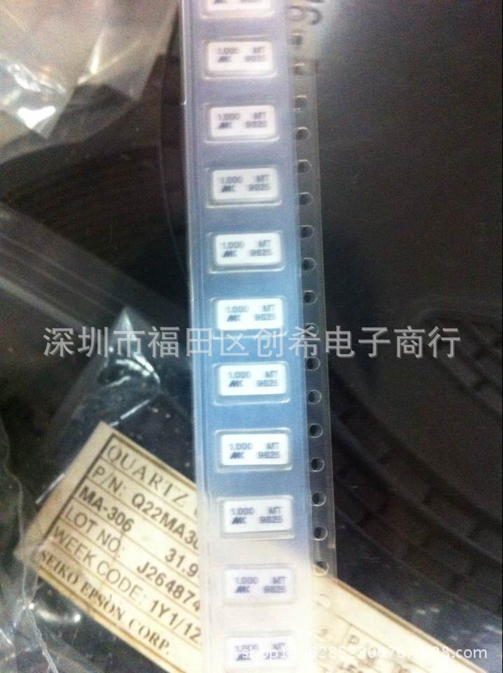 贴片无源晶振 1MHZ  CC1V-T1A 晶体 1M 工业级 1.000MHZ谐振器