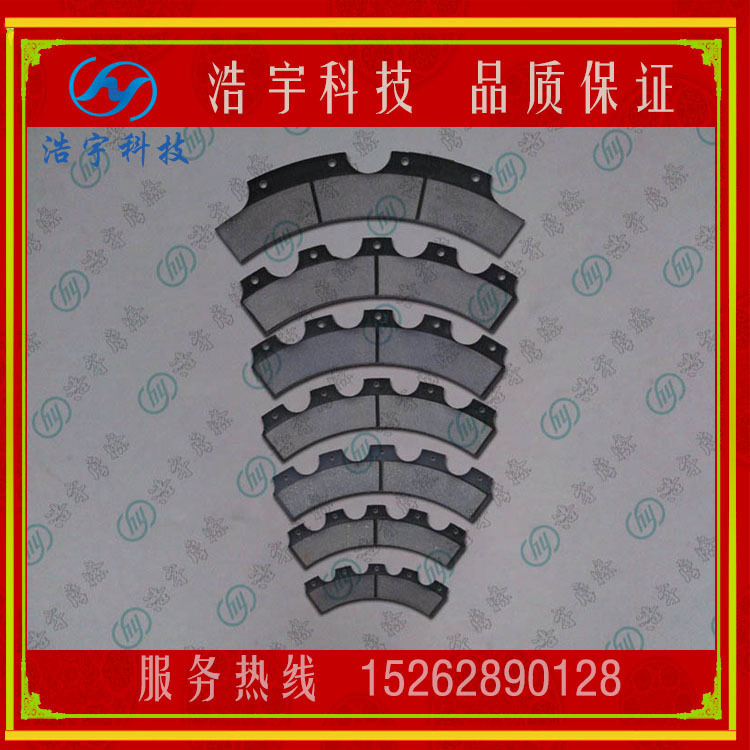 圖片模版12 - 副本