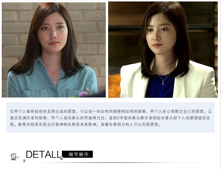 QQ圖片20141116163003