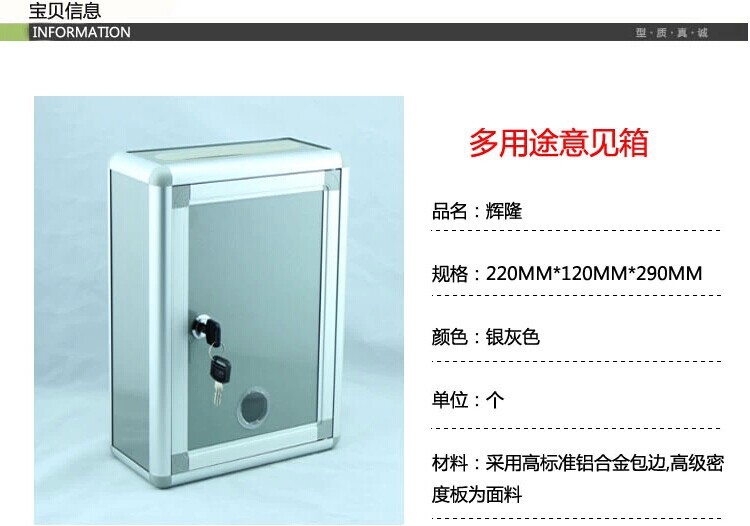 QQ图片20140620234944