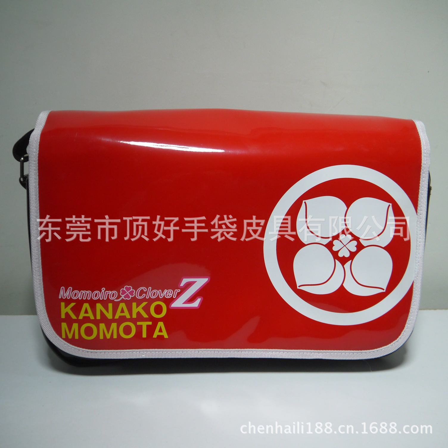 880150729_2063412846