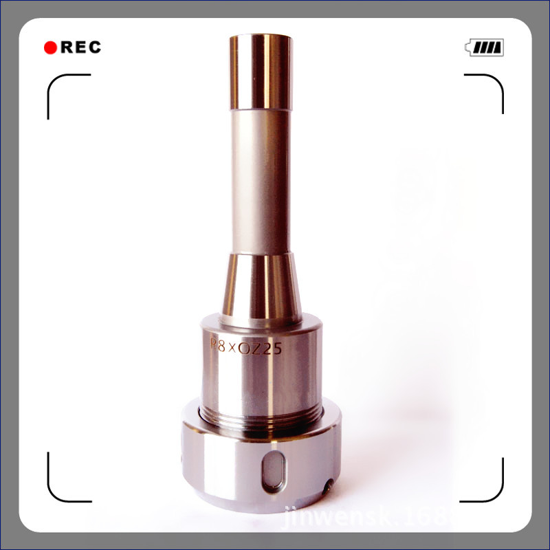 R8-OZ25 OZ25铣刀柄 后拉式重型切屑铣刀柄