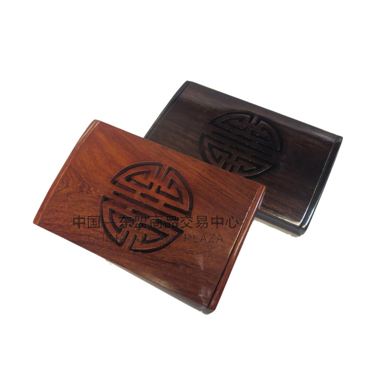 雞翅木名片夾 6200001397