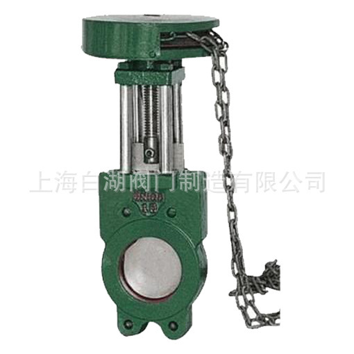 ZL73X链轮式浆液阀 伞齿轮浆液阀 铸铁浆液阀 浆液阀