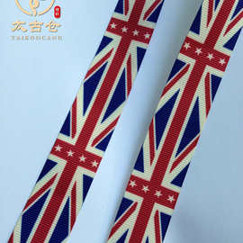 【太古仓】3.8CM英国国旗印花图案织带 特多龙热转印涤纶罗纹带
