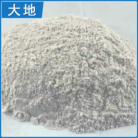 工厂直销高品质白色凹凸棒粘土专用复合肥造粒剂