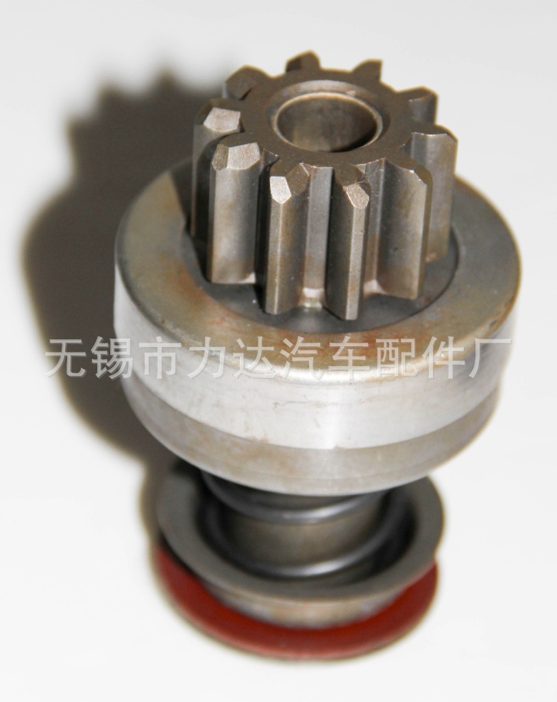 博世系列啟動機單向器