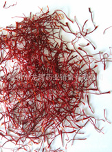 ���l�������|�r�aƷ��ș��ԭ�� �ؼt�������t��