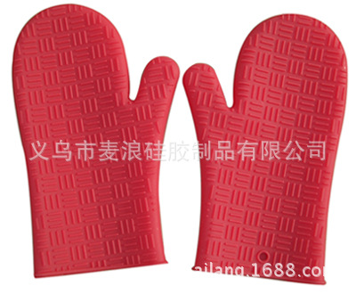 Silicone-Gloves