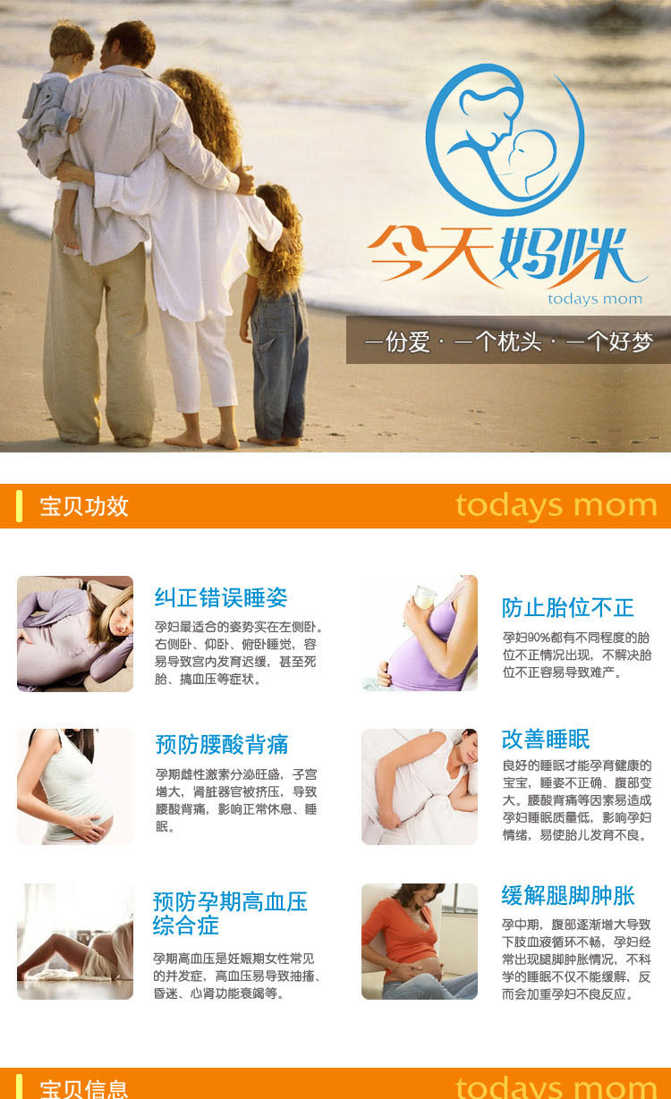 TB28C.oaXXXXXXYXXXXXXXXXXXX-10