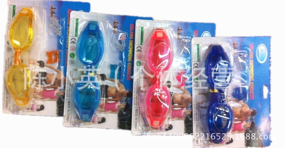 图片20141105113138_副本