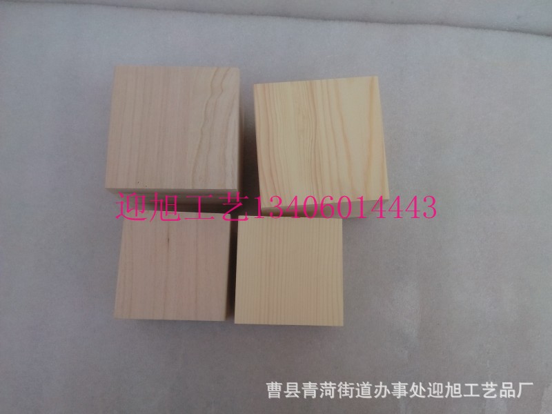 conew_img_20141007_090923