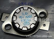 ����KSD301 65/ 75/85/90/92/110/115/130/145/165�ȟ�ˮ���ؿ���