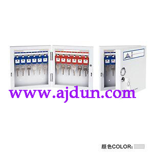 手提挂墙式钥匙箱 12位